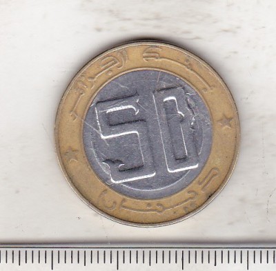 bnk mnd Algeria 50 dinari 1992 , bimetal , fauna foto