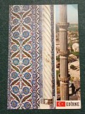 Turcia 1992 - Edirne, vedere cu moscheea
