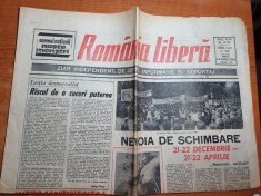 romania libera 24 aprilie 1990-miting de comemorare a eroilor revolutiei