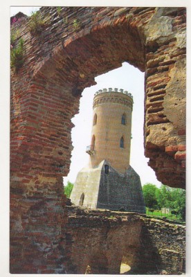 bnk cp Targoviste - Curtea Domneasca - Turnul Chindiei - necirculata foto