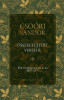 Cso&oacute;ri S&aacute;ndor &ouml;sszegyűjt&ouml;tt versei II. - K&ouml;ltői mag&aacute;ra tal&aacute;l&aacute;s 1967-1977 - Cso&oacute;ri S&aacute;ndor