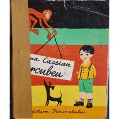 CURCUBEU - NINA CASSIAN - ILUSTRATII TIBERIU NICORESCU