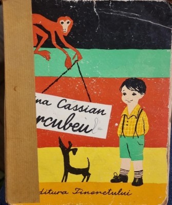 CURCUBEU - NINA CASSIAN - ILUSTRATII TIBERIU NICORESCU foto