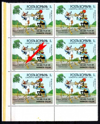 Romania 1986, LP 1153, Walt Disney II, Eroarea Donald&amp;#039; cu apostrof, bloc 6, MNH! foto