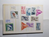Timbre monaco 1946, Nestampilat
