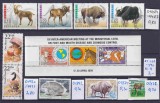 Lot filatelic Faună / Mamifere Cornute, Controlul Zoonozelor &amp; Protecția Mediului / Coliță Antilele Olandeze + Timbre Bulgaria, SUA, Franța - A991