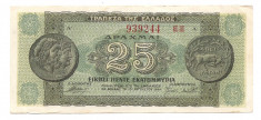 Grecia 25.000 Drahmai 1944 - 939244, B11, P-130b foto