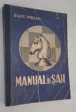 Boris Varzari Manual de Sah