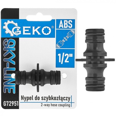 Niplu pentru cuplare rapida 1 / 2&amp;quot; Sky-Line, Geko G72951 foto
