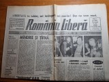 romania libera 9 octombrie 1992- art premiul nobel pt literatura 1992