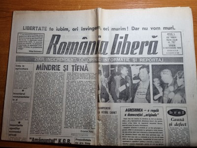 romania libera 9 octombrie 1992- art premiul nobel pt literatura 1992 foto