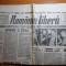 romania libera 9 octombrie 1992- art premiul nobel pt literatura 1992