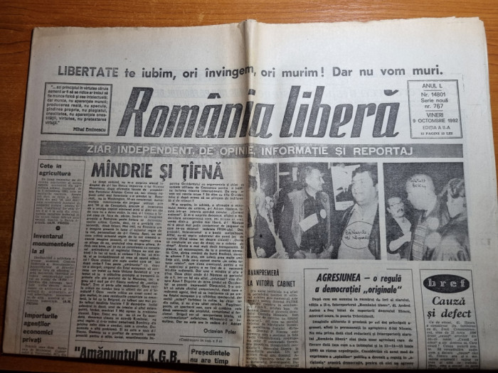 romania libera 9 octombrie 1992- art premiul nobel pt literatura 1992