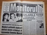 ziarul monitorul 24 august 1995