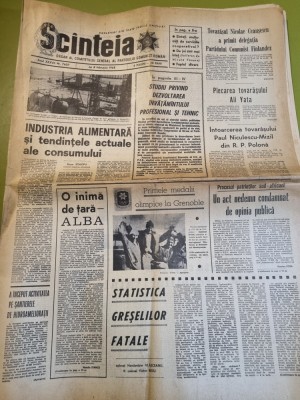 scanteia 8 februarie 1968-olimpiada grenobele,judetul alba,campina foto