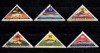 A12 S1 4 - Timbre foarte vechi - Mongolia - pesti, Fauna, Stampilat