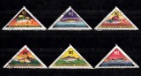 A12 S1 4 - Timbre foarte vechi - Mongolia - pesti, Fauna, Stampilat