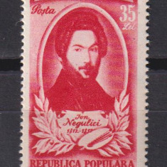 CENTENARUL MORTII PICTORULUI ION NEGULICI LP 280 MNH