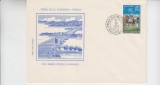 C12 - FDC Romania - Ziua marcii postale romanesti - LP944 - 1977, Romania de la 1950, Posta