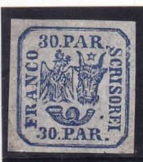 ROMANIA 1864 LP 13 PRINCIPATELE UNITE EM II 30 PARALE ALBASTRU MNH foto