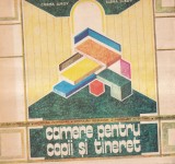 Carti Cosma Jurov - Camere pentru copii si tineret, 151 pag, 1987, 13X20 cm, Romana, Brosate
