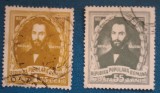 Cumpara ieftin Romania 1952 LP 333 Centenarul nasterii lui Nicolae Balcescu Ștampilata