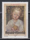 Austria 1971 - Crăciun, MNH, Nestampilat