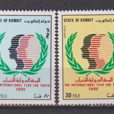 ANUL INTERNATIONAL AL TINERETULUI 1985 KUWAIT MI. 1065-1066 MNH