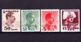 Cumpara ieftin ✅ RO 1934 LP 108 "Carol II fara "POSTA" " serie cu urme de sarniera MLH