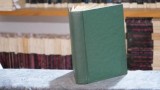 Cumpara ieftin Enigma Otiliei - George Calinescu, Editura de Stat Literatura Arta, 1959, Coperta Cartonata, Stare Buna, Romane Celebre