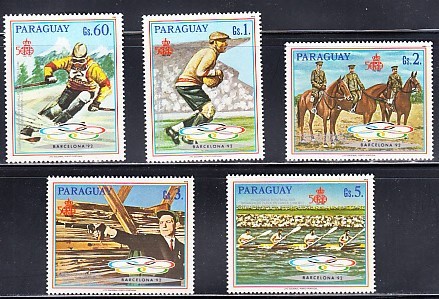 A12 S5 10 - Timbre foarte vechi - Paraguay - Jocurile olimpice Barcelona 1992