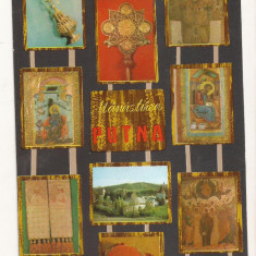 RF39 -Carte Postala- Manastirea Putna, necirculata