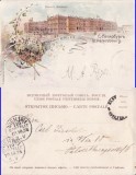 Rusia - Sankt Petersburg-litografie
