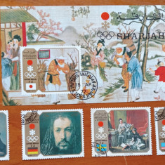 SHARJAH-''Expo-TOKIO-74'' -Picturi-set comp -8v.+Colita-stamp.
