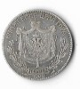 Moneda 1 perper 1909 - Muntenegru, 5 g argint 0,835, Europa