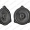 Difuzoare midrange dedicate Mercedes Benz Nakamichi BZ-SR401 60 watts, 102 mm, 4&quot;, 4 ohm CarStore Technology