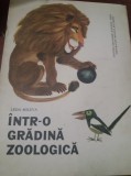 INTR-O GRADINA ZOOLOGICA LEDA MILEVA