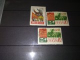 TIMBRE URSS 1956