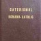 CATEHISMUL ROMANO-CATOLIC-NECUNOSCUT-256209
