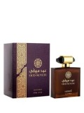 Apa de parfum Hamidi Oud Suyufi, 110 ml, unisex