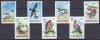 DB1 Fauna Flora Pasari WWF 1978 Grenada 7 v. MNH, Nestampilat