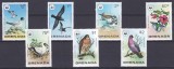 DB1 Fauna Flora Pasari WWF 1978 Grenada 7 v. MNH, Nestampilat