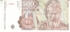 B12 - Bancnota Romania - 500 lei - emisiune aprilie 1991