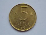 5 leva 1992 Bulgaria-XF, Europa