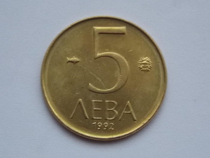 5 leva 1992 Bulgaria-XF