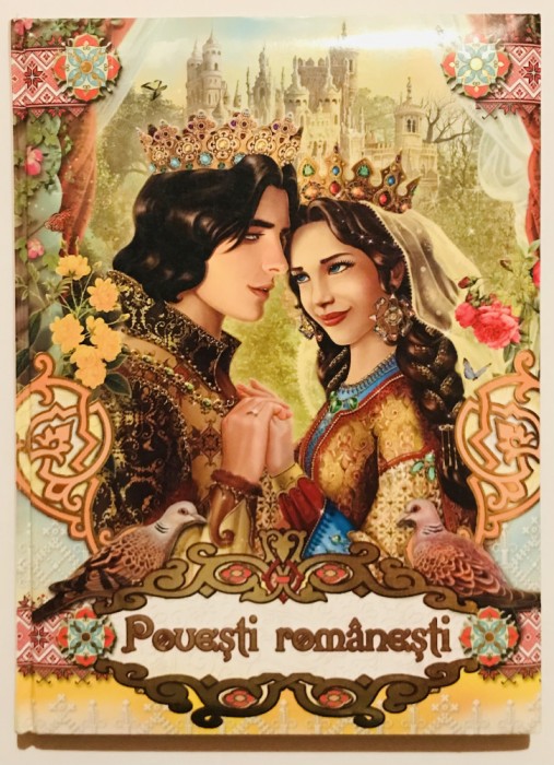 Povesti Romanesti, Editura Roossa, 2007, carti pentru copii ilustrate