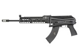 Replica asalt RD-701ETU EMG