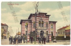 2668 - CONSTANTA, Post Office, Romania - old postcard - used - 1918