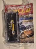 Renault 30 TS - 1/43