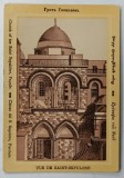 BISERICA SFANTULUI MORMANT , CROMOLITOGRAFIE , FORMAT CARTE POSTALA , CCA. 1900